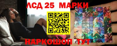 дистиллят марихуана Берёзовский