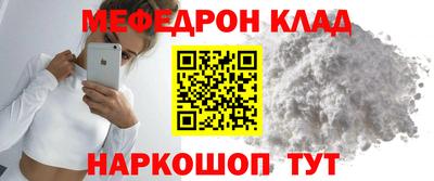 дистиллят марихуана Берёзовский