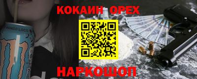 дистиллят марихуана Берёзовский