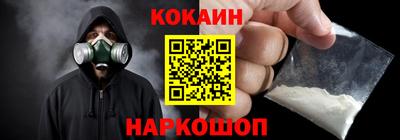 дистиллят марихуана Берёзовский