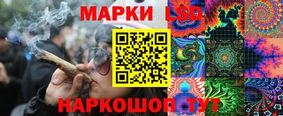 дистиллят марихуана Берёзовский
