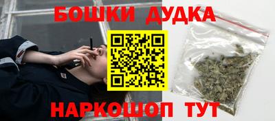 крисы Беслан