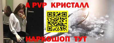 дистиллят марихуана Берёзовский