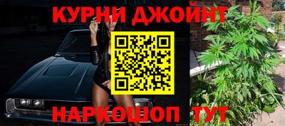дистиллят марихуана Берёзовский