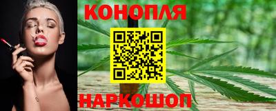 дистиллят марихуана Берёзовский