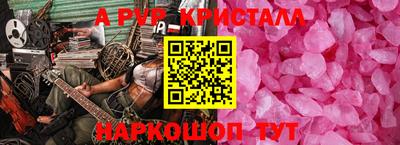 дистиллят марихуана Берёзовский
