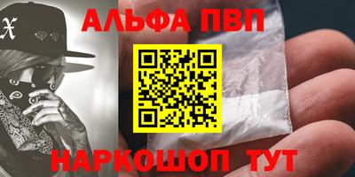 дистиллят марихуана Берёзовский