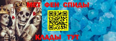 дистиллят марихуана Берёзовский