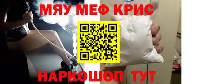 дистиллят марихуана Берёзовский